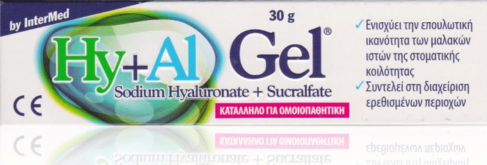 Intermed Hy + Al Gel 30gr